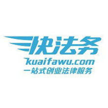 企業(yè)登記代理 創(chuàng)業(yè)路上的專業(yè)助手與注意事項(xiàng)全解析