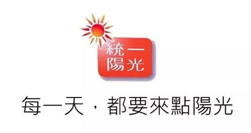 廣告流行語(yǔ)金句獎(jiǎng)揭曉，哪些金句值得企業(yè)與文案牢記