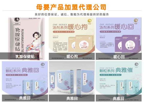 專業(yè)委托，高效落地 河南中愛(ài)生物科技企業(yè)登記代理服務(wù)全解析