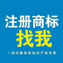 企業登記代理 路徑探析與實務指南